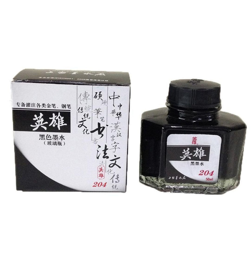 Tinta china original de 50 ml