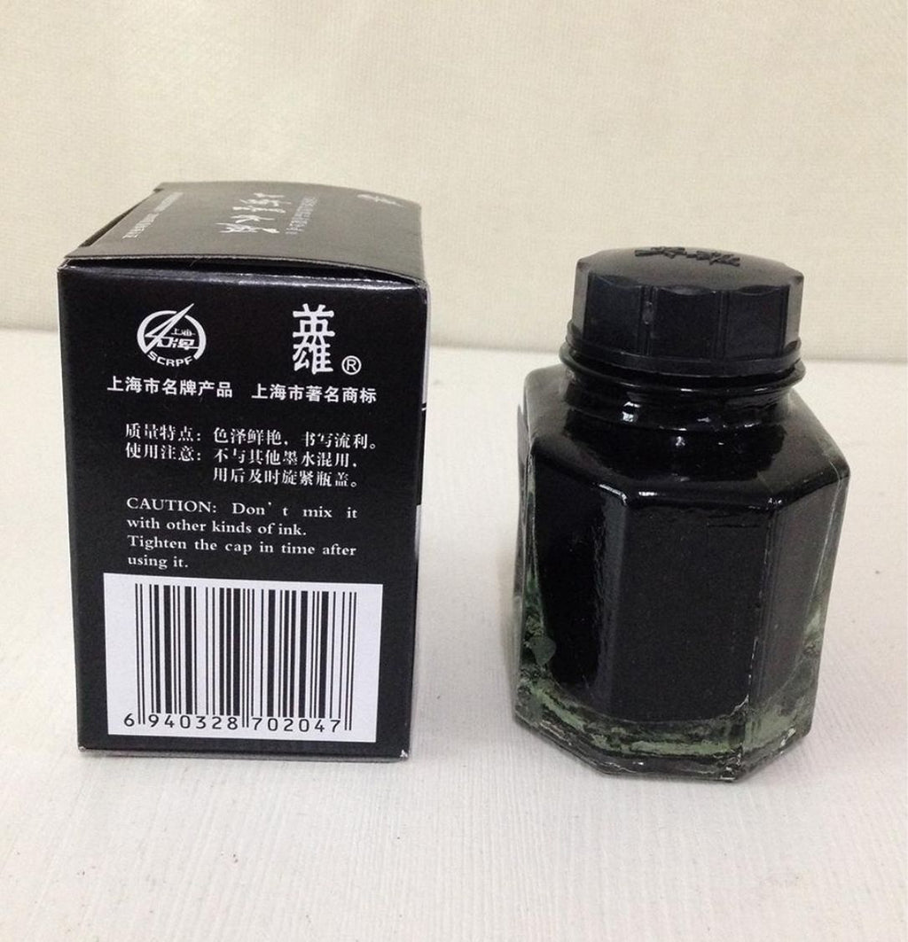 Tinta china original de 50 ml