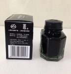 Tinta china original de 50 ml
